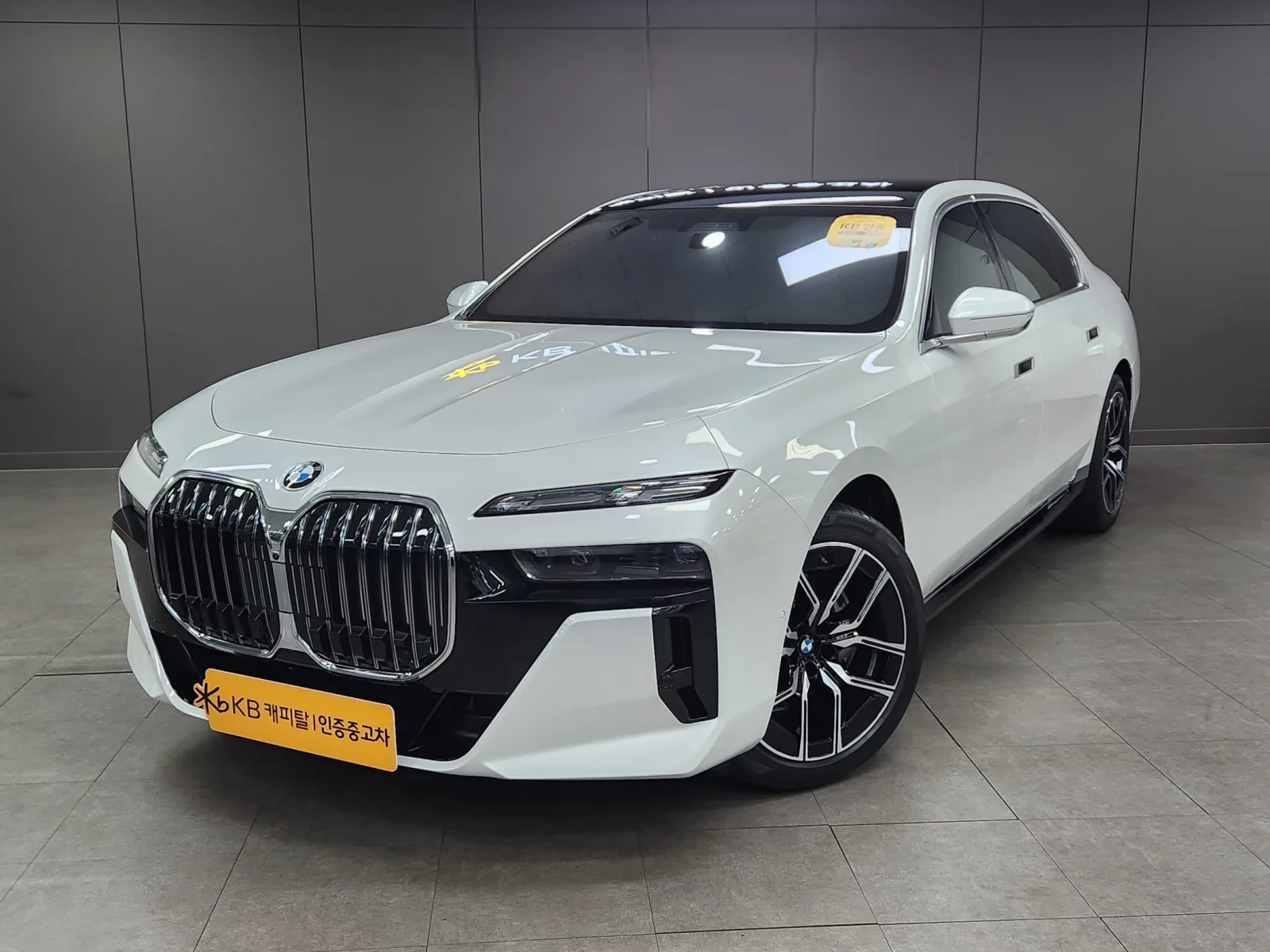 2026 BMW 7-Series