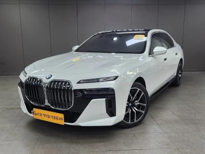 2026 BMW 7-Series