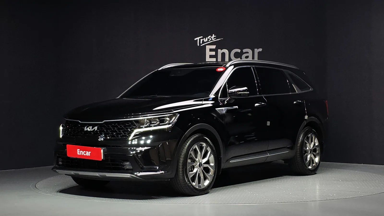 2023 Kia Sorento