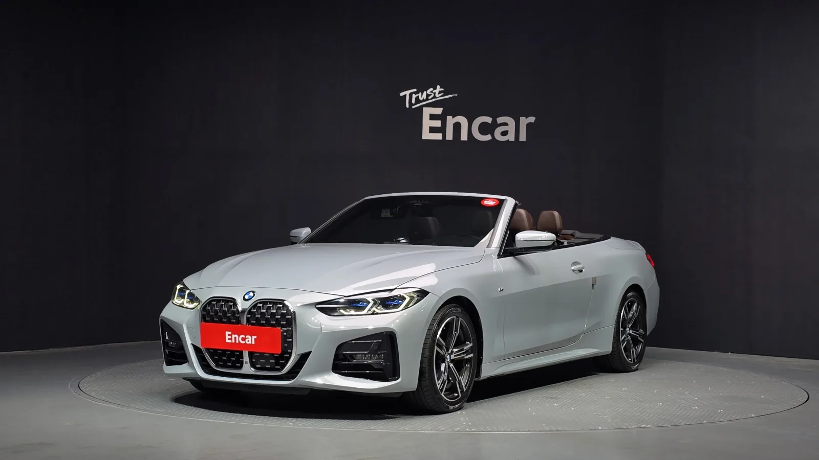 2023 BMW 4-Series