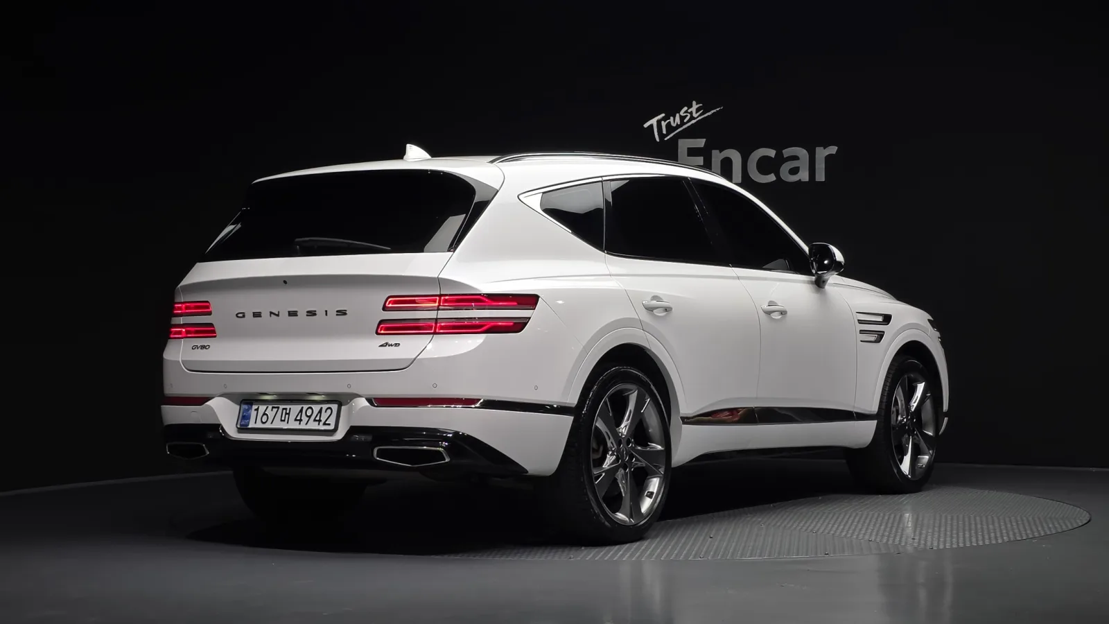 2020 Genesis GV80