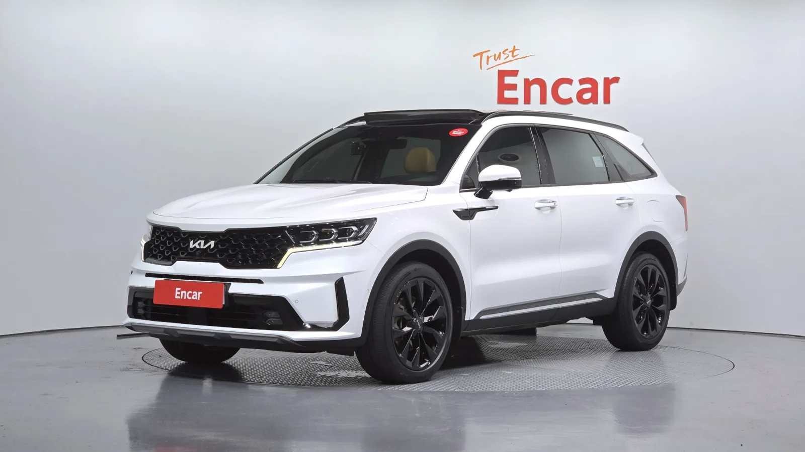 2023 Kia Sorento