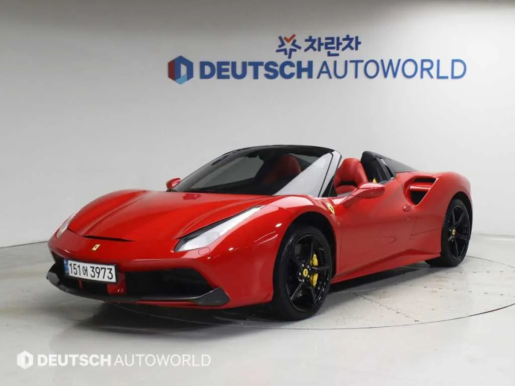 2019 Ferrari 488