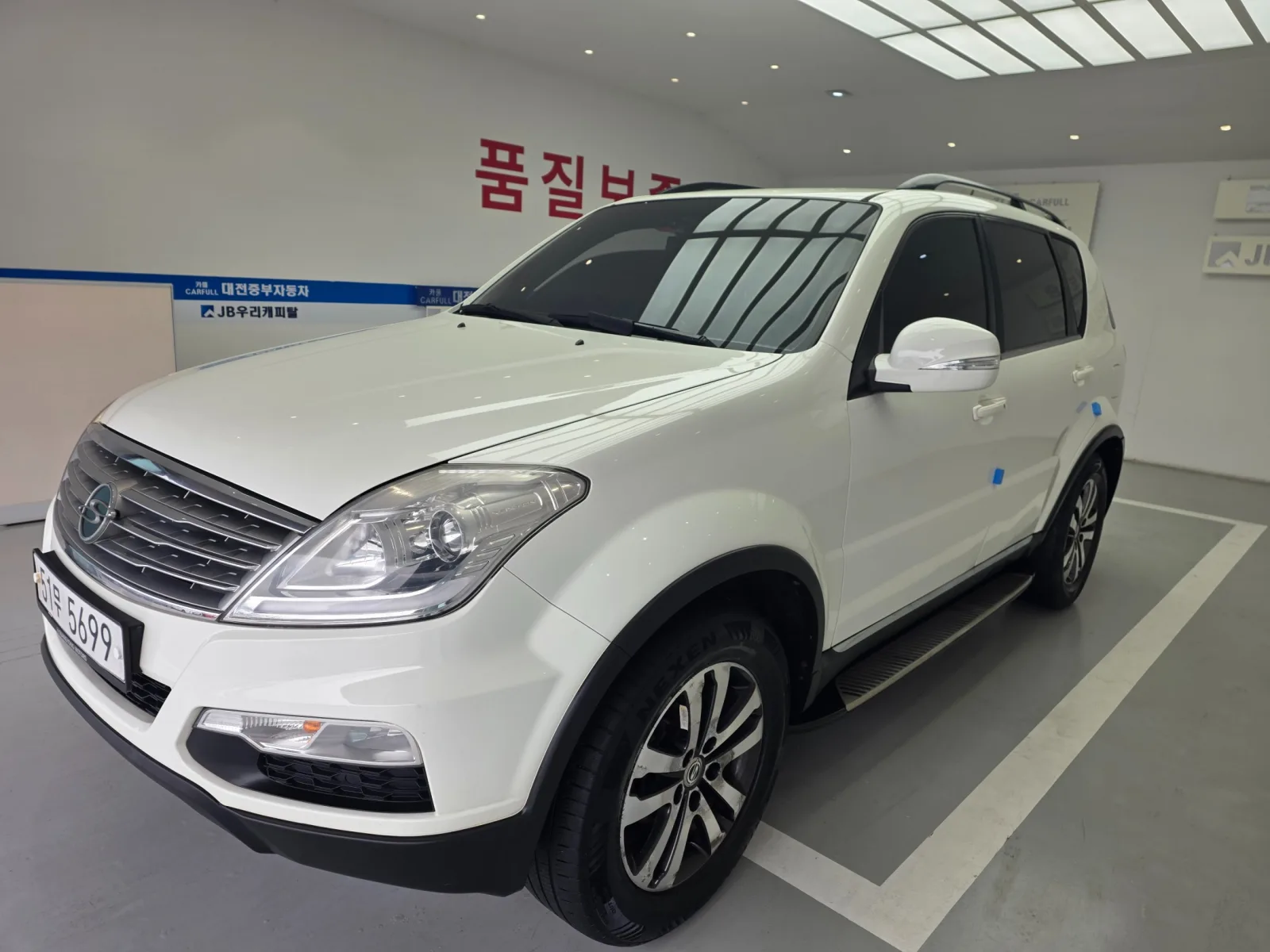 2013 KG Mobility Rexton