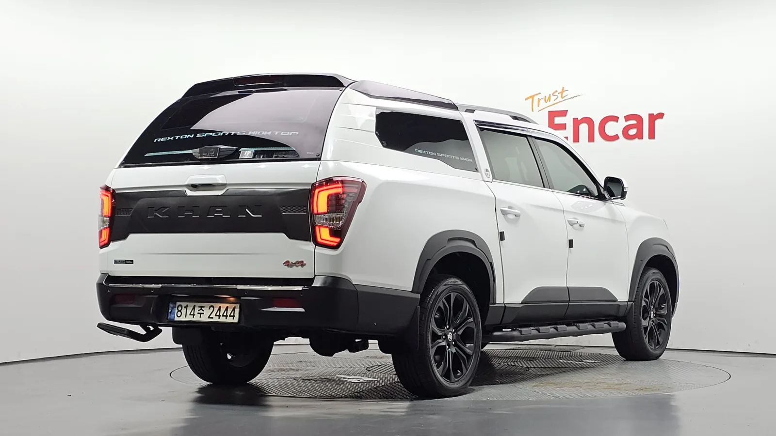2023 KG Mobility Rexton