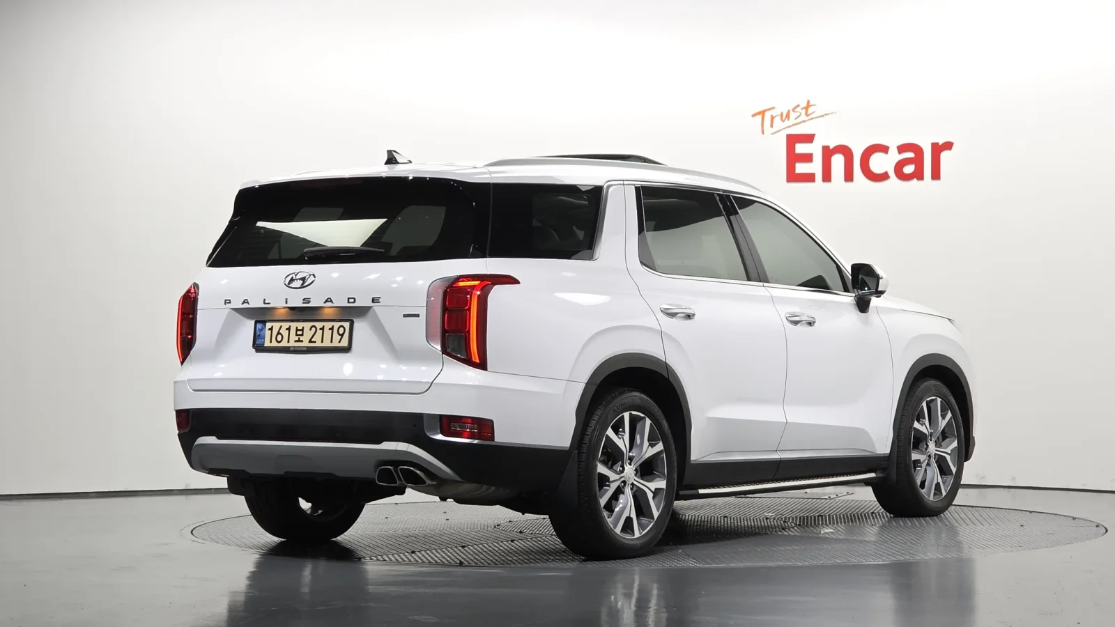 2020 Hyundai Palisade
