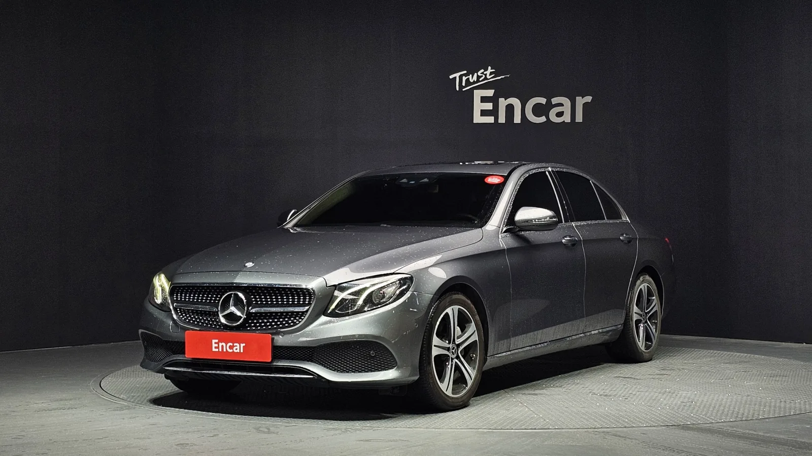 2017 Mercedes-Benz E-Class