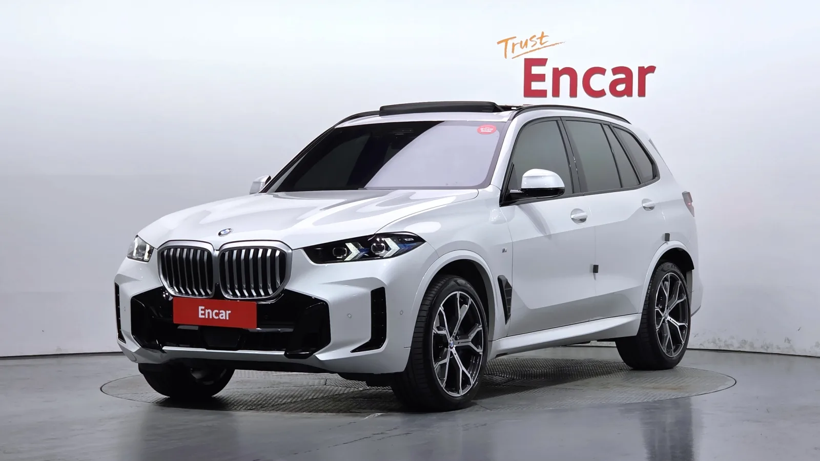 2024 BMW X5