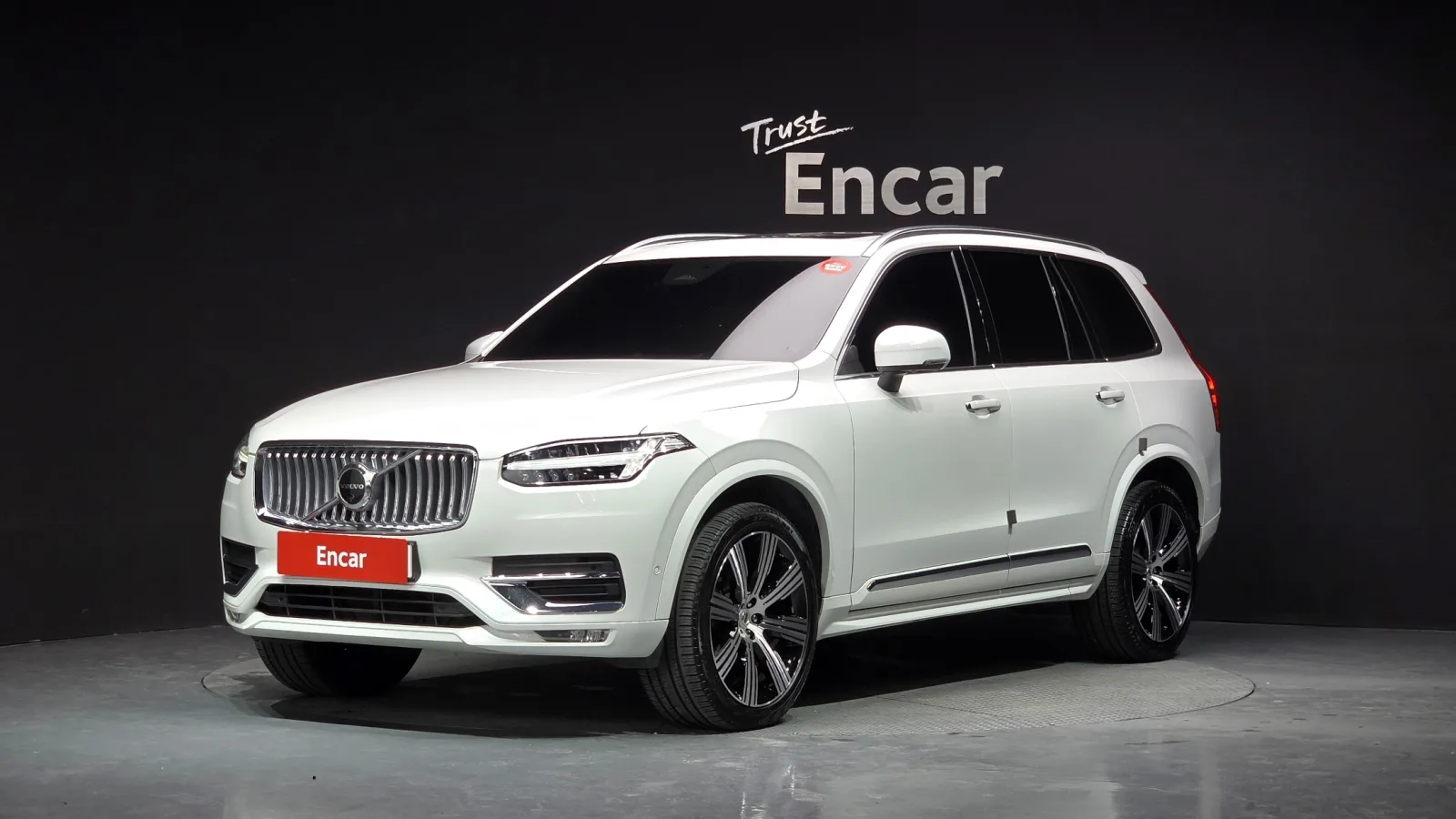 2023 Volvo XC90