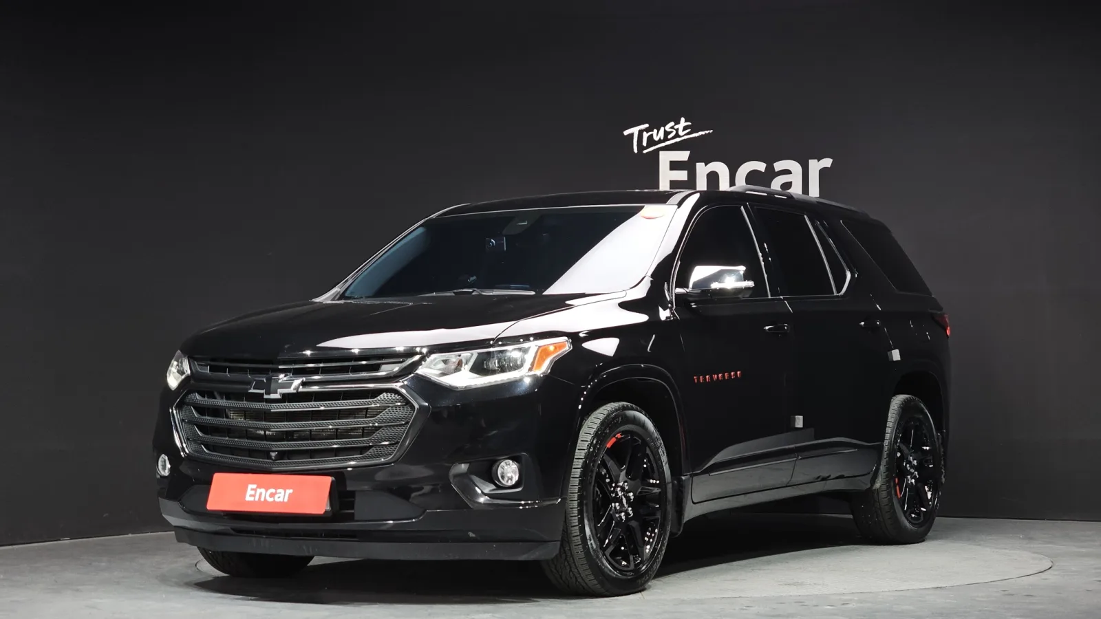 2020 Chevrolet Traverse