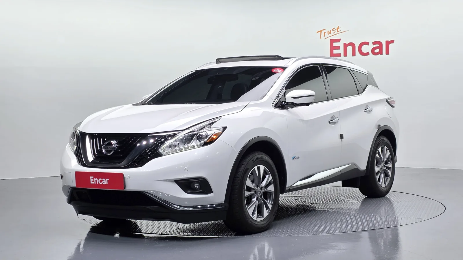 2016 Nissan Murano