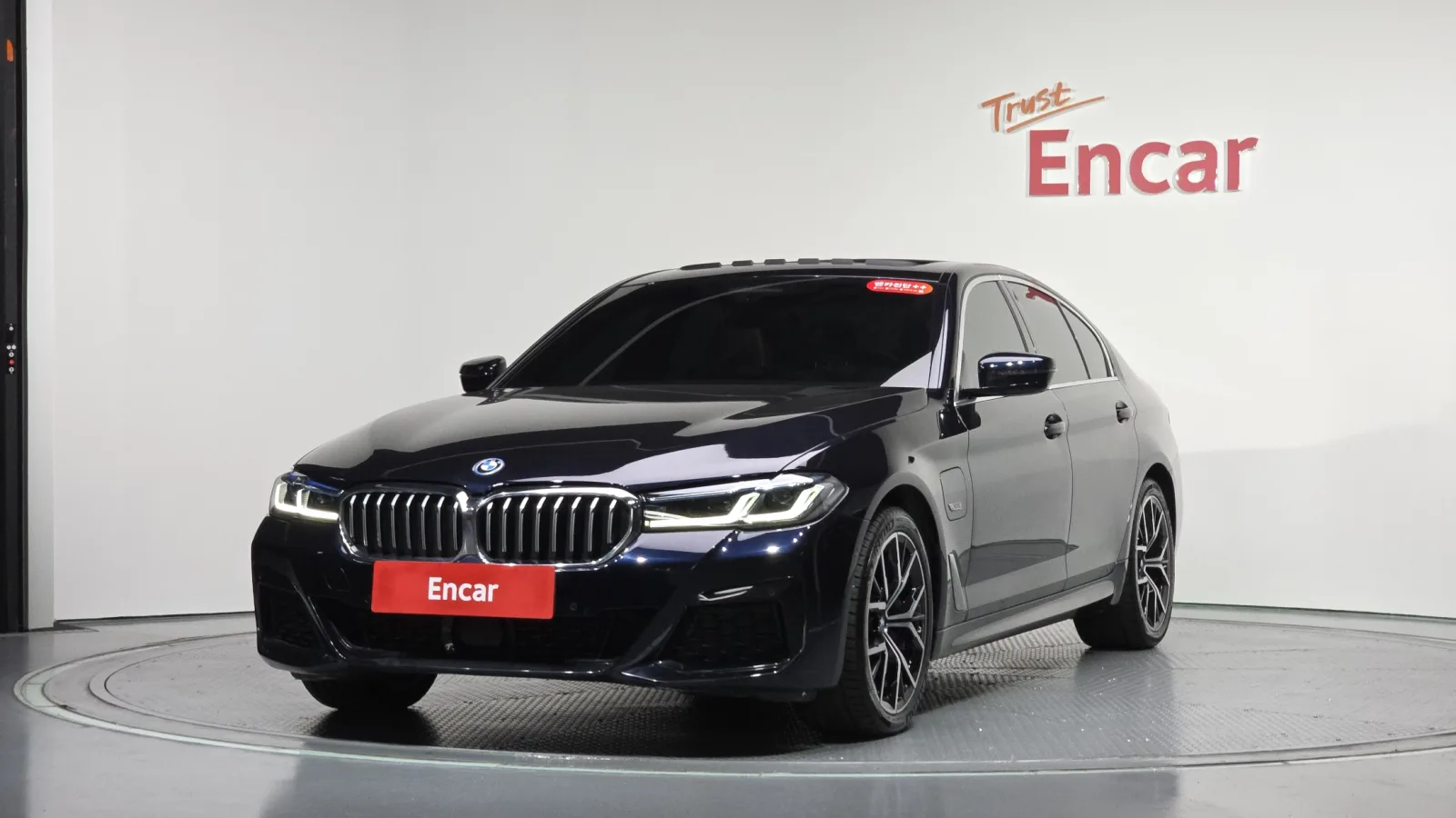 2022 BMW 5-Series
