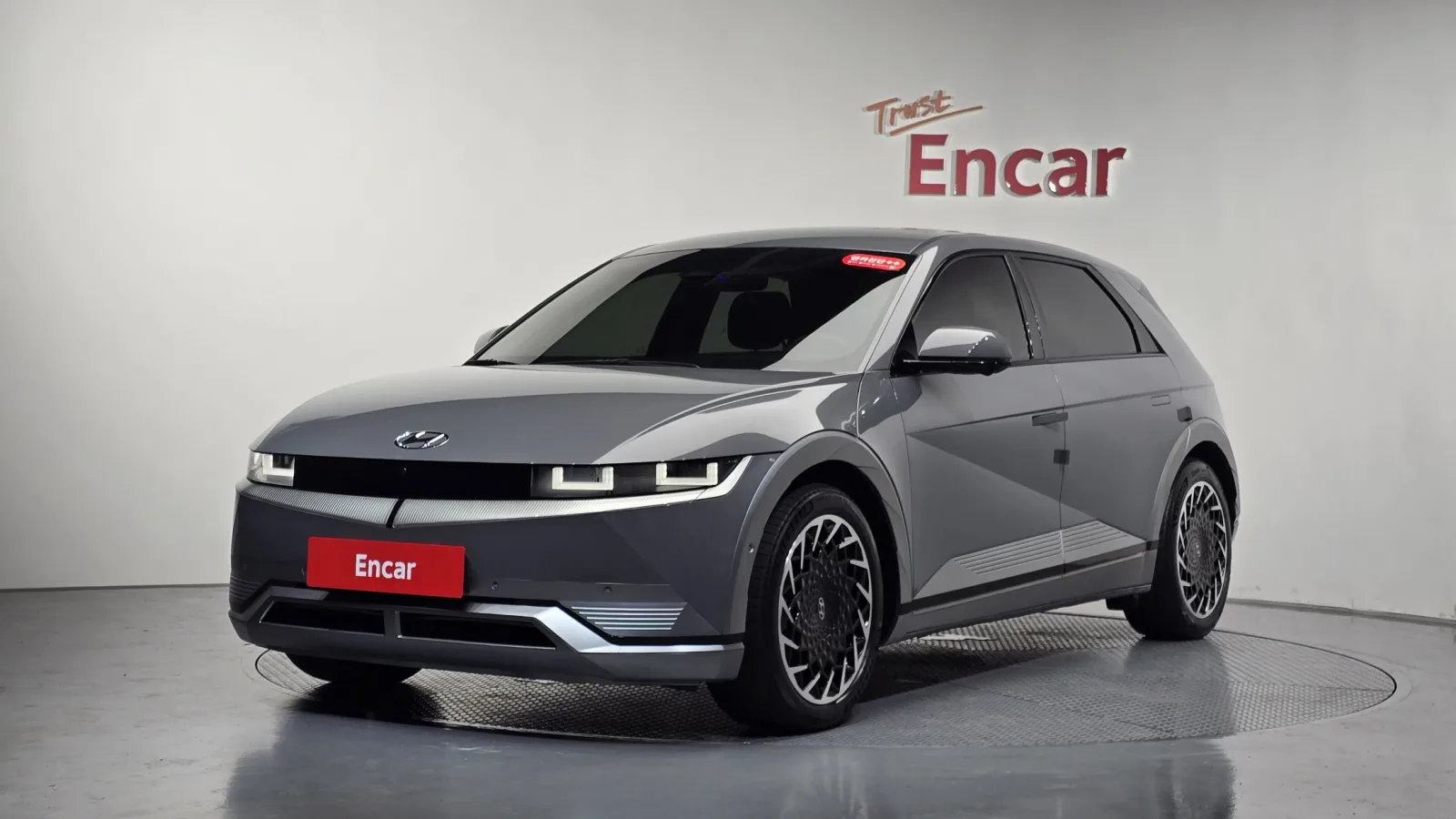 2022 Hyundai Ioniq 5