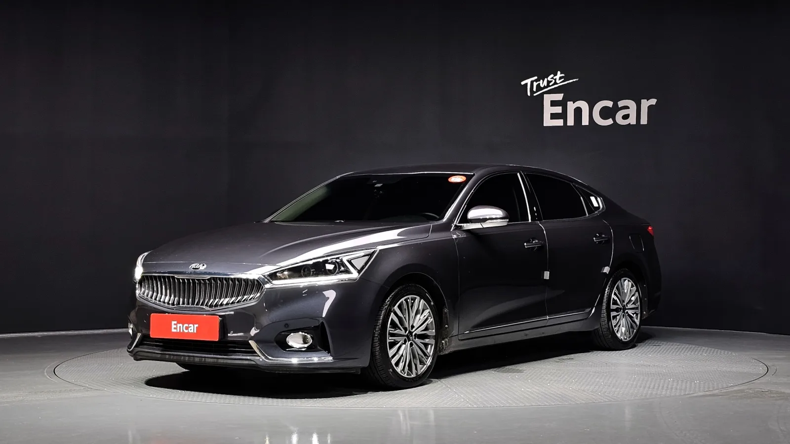 2017 Kia K7