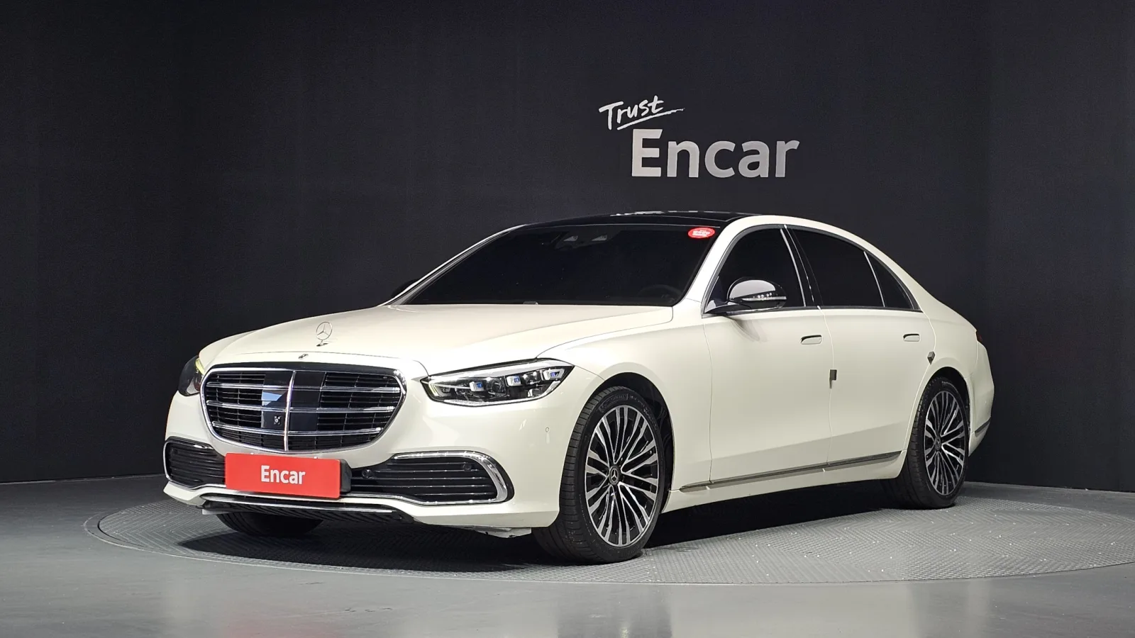 2023 Mercedes-Benz S-Class