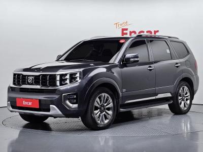 2021 Kia Mohave
