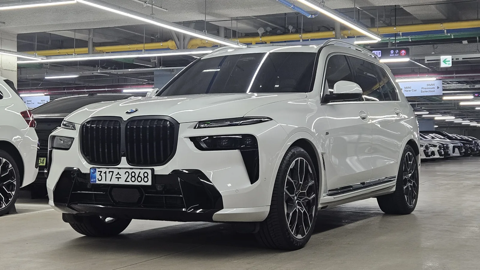 2026 BMW X7