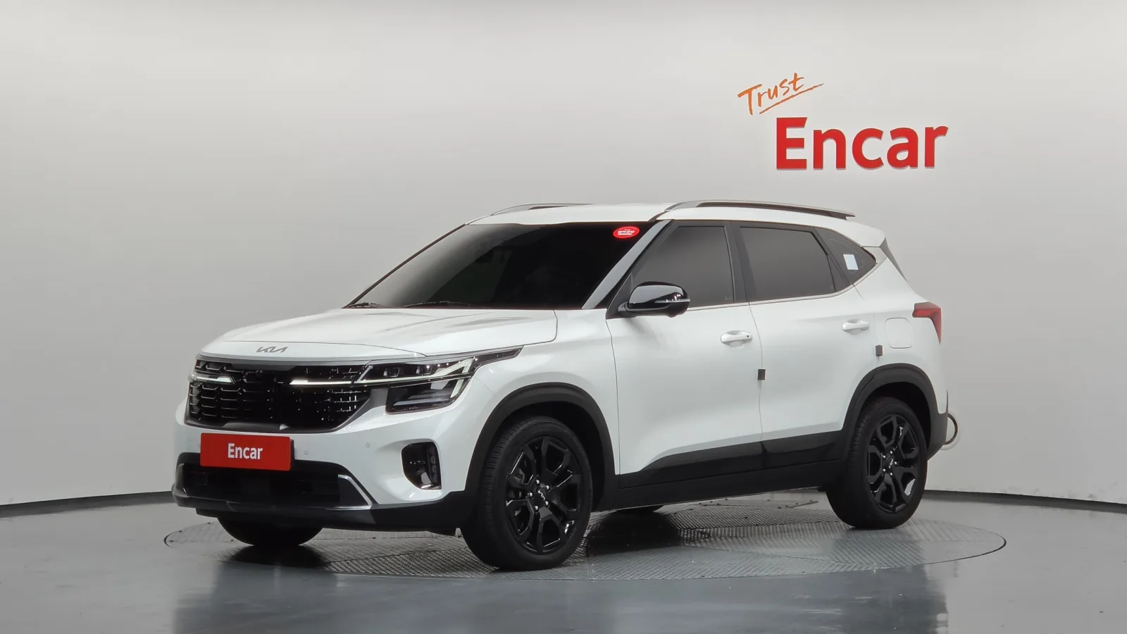 2023 Kia Seltos