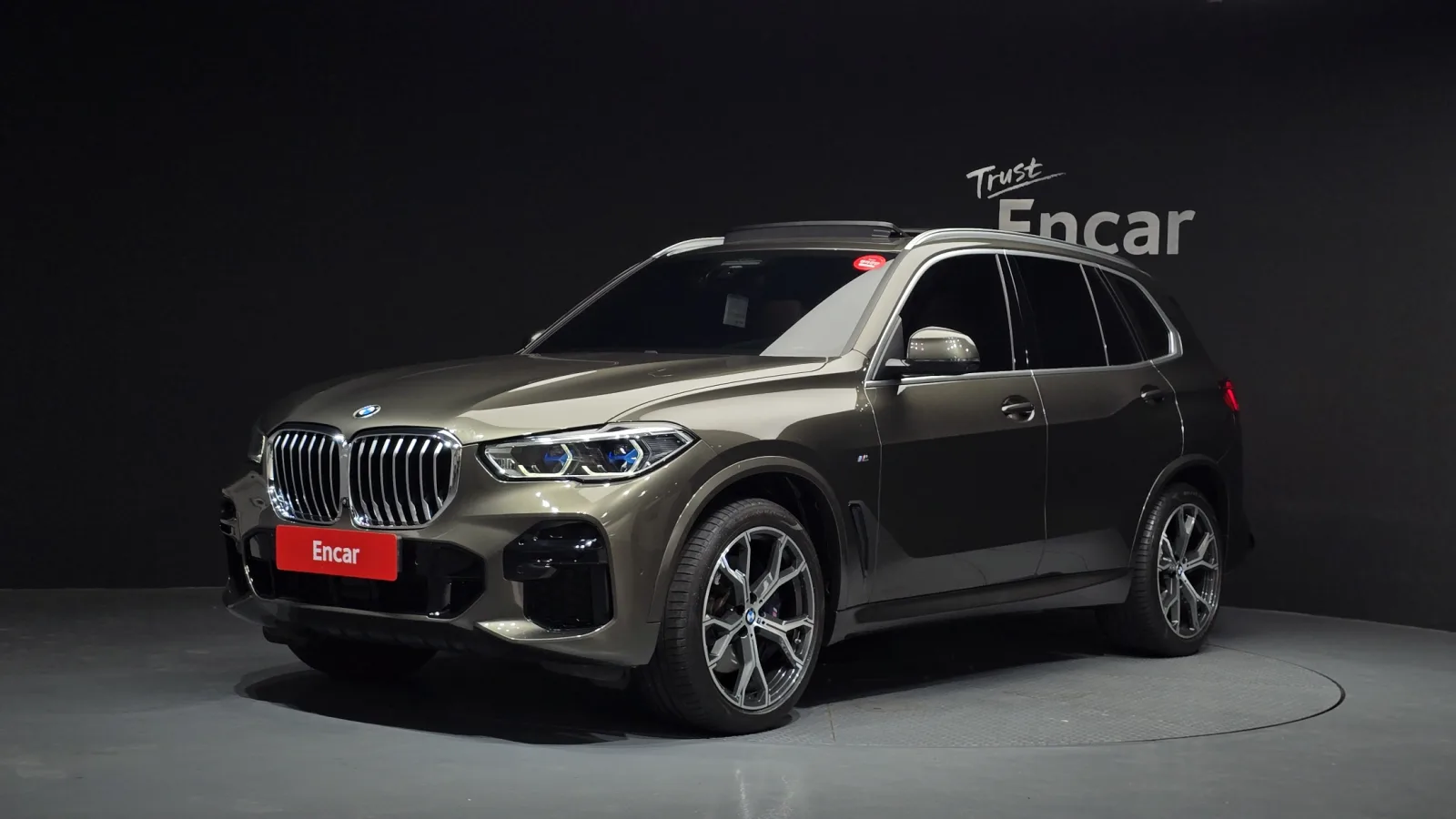 2023 BMW X5