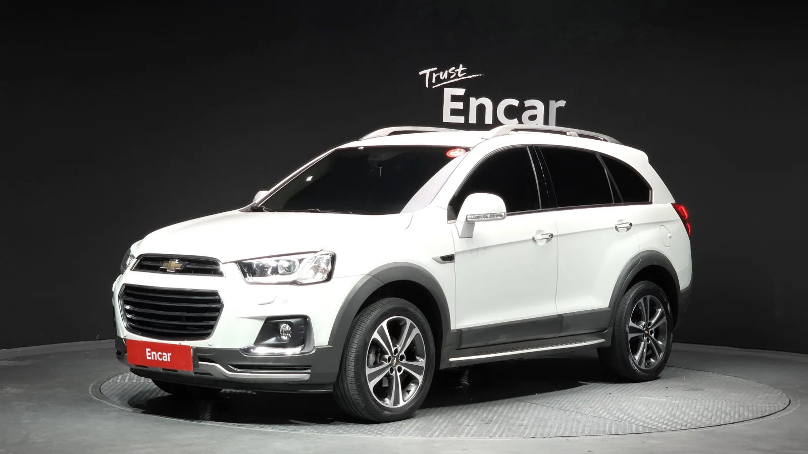2016 Chevrolet Captiva