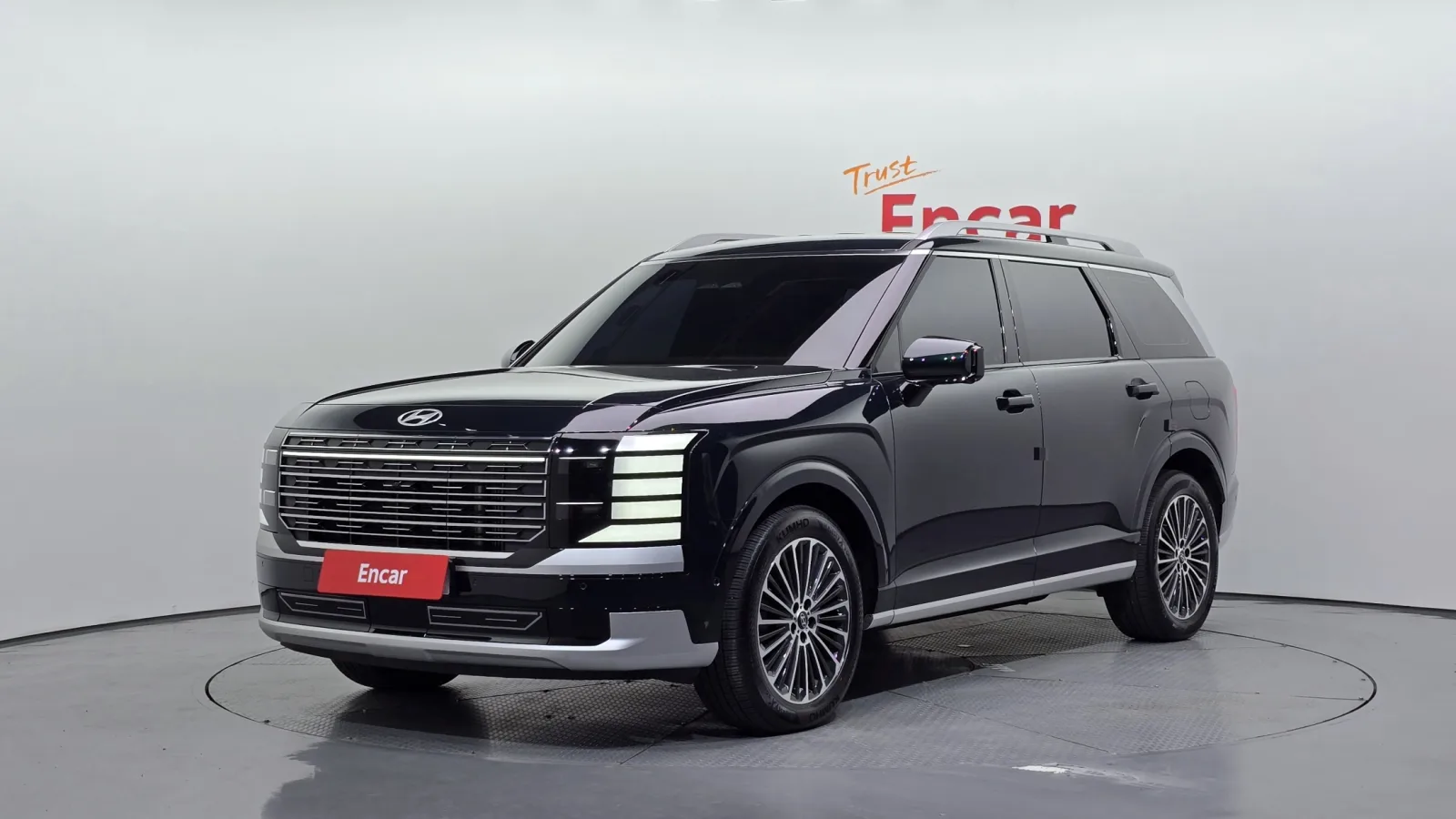 2026 Hyundai Palisade