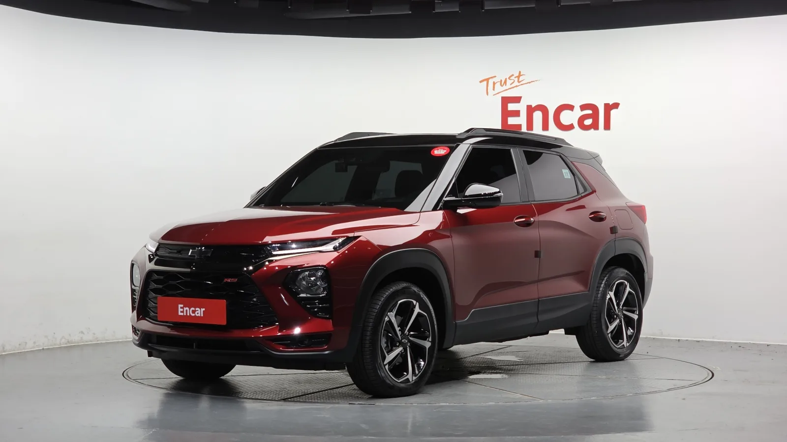 2023 Chevrolet Trailblazer