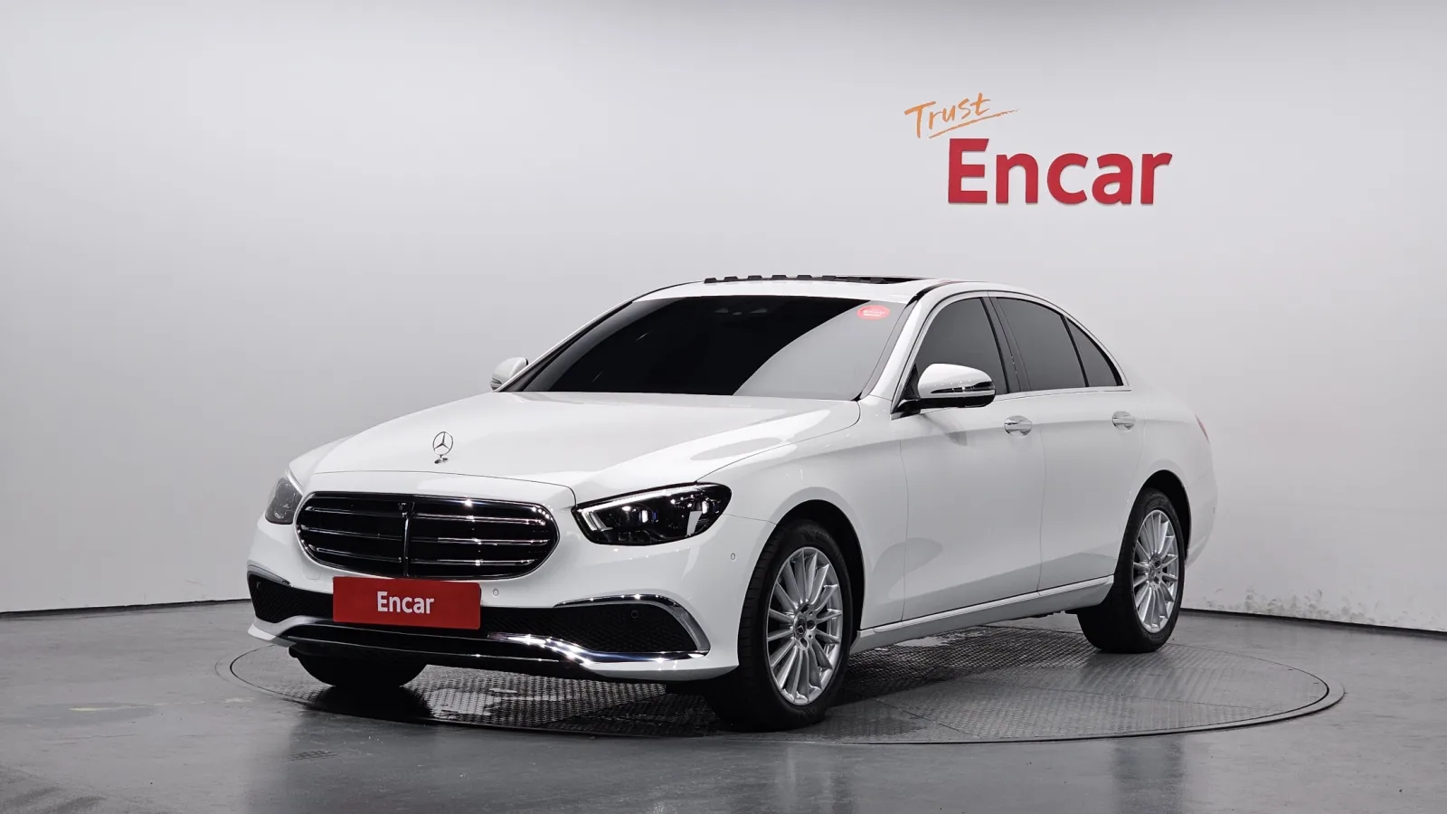 2023 Mercedes-Benz E-Class