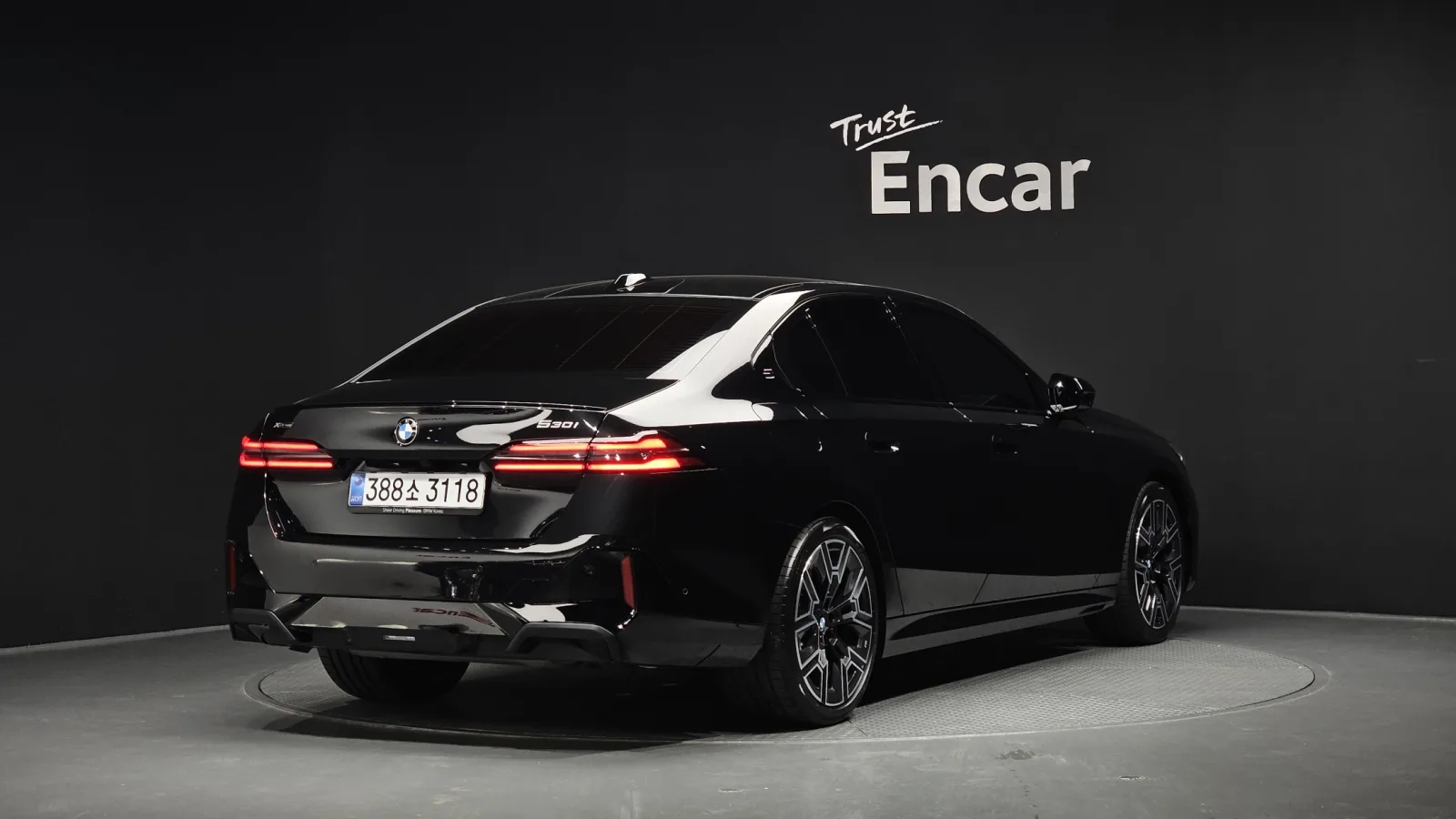 2026 BMW 5-Series
