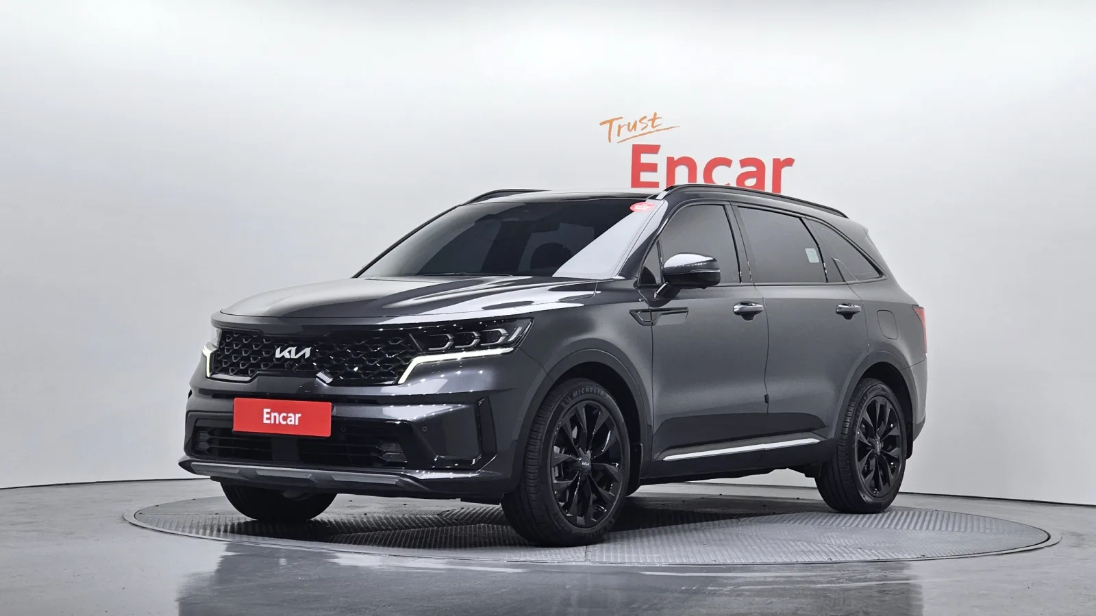 2023 Kia Sorento