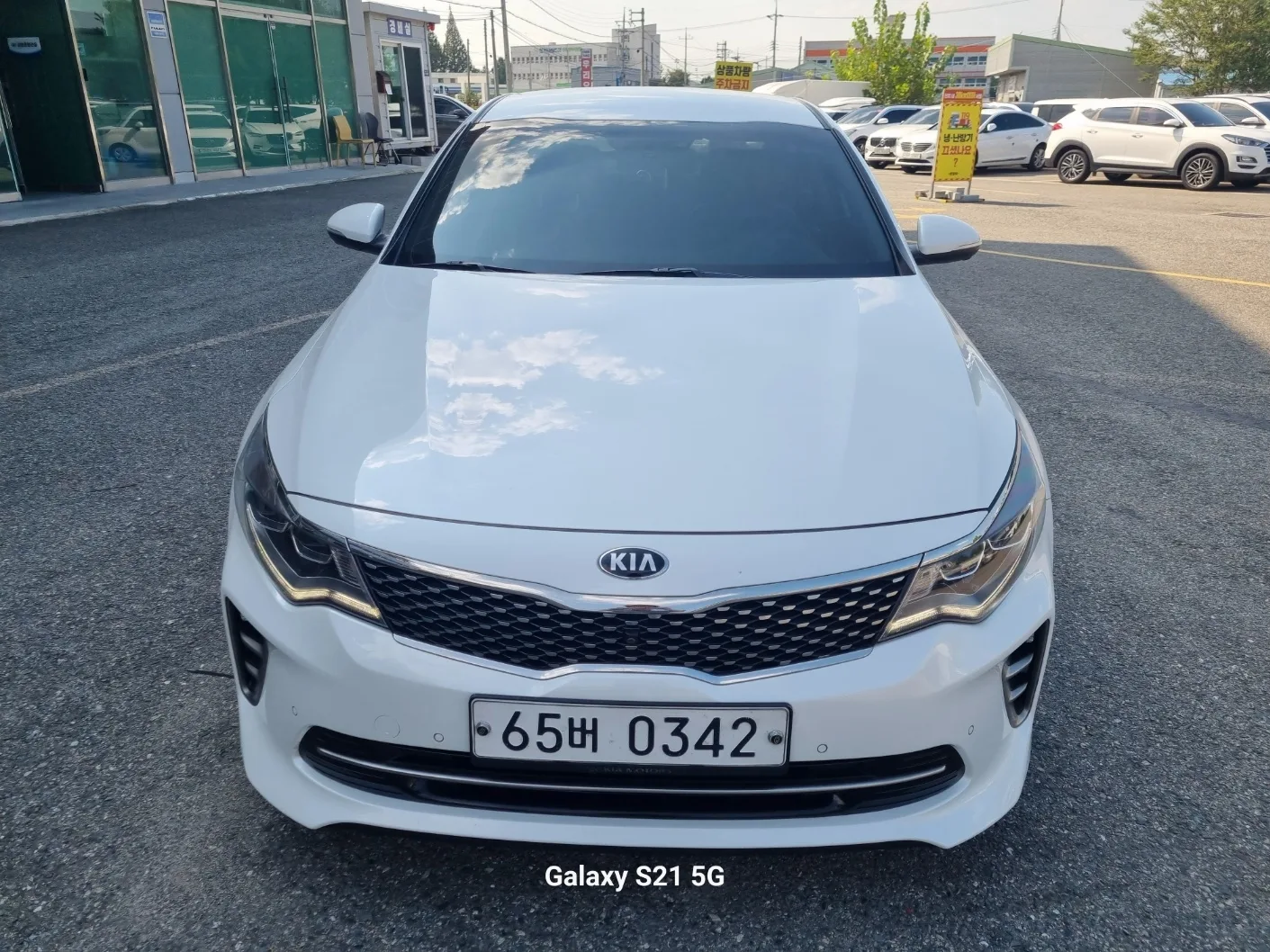 2017 Kia K5