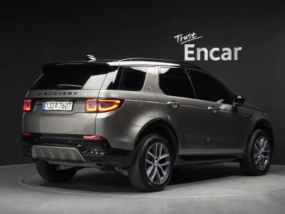 2024 Land Rover Discovery Sport