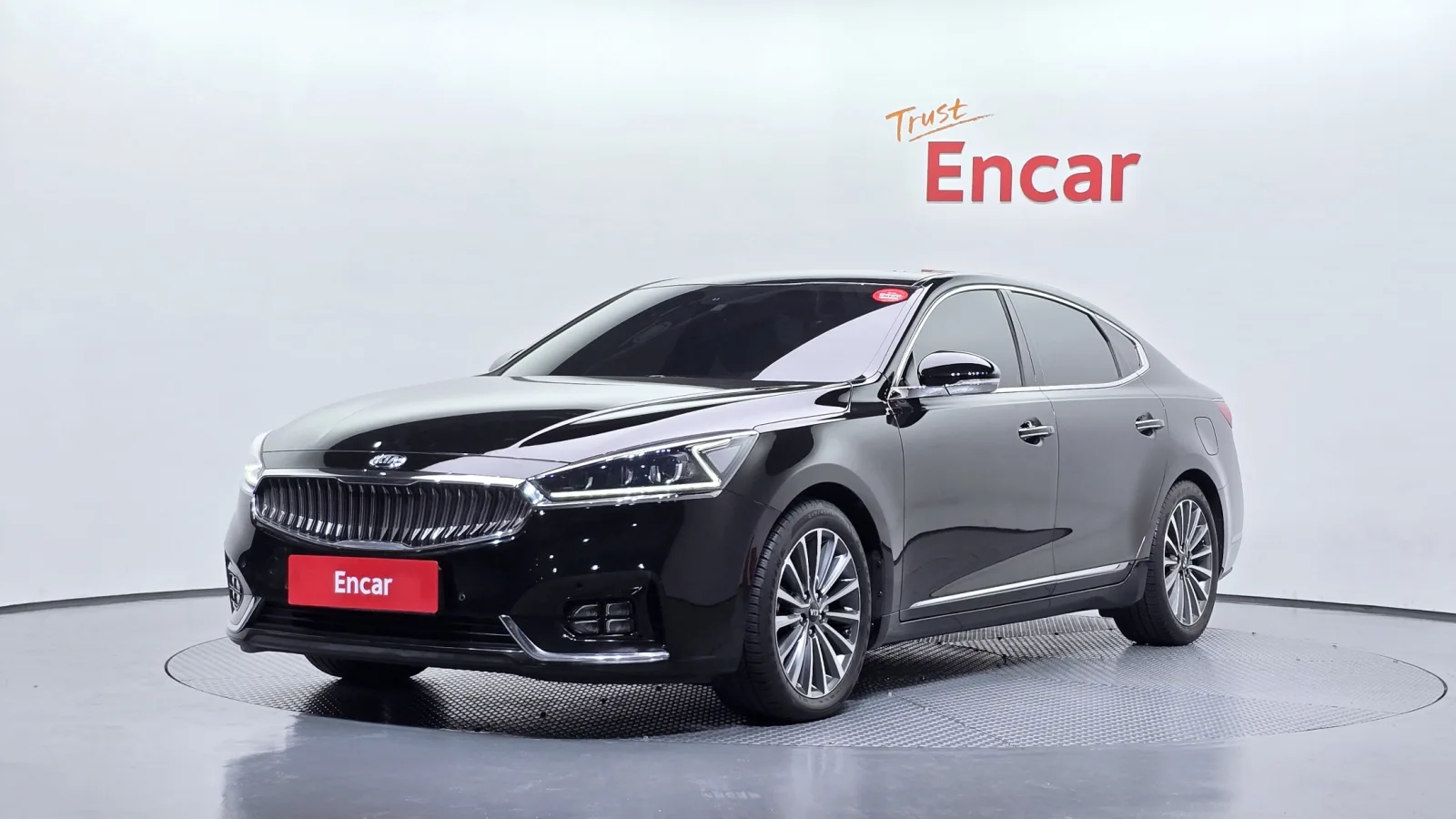 2017 Kia K7