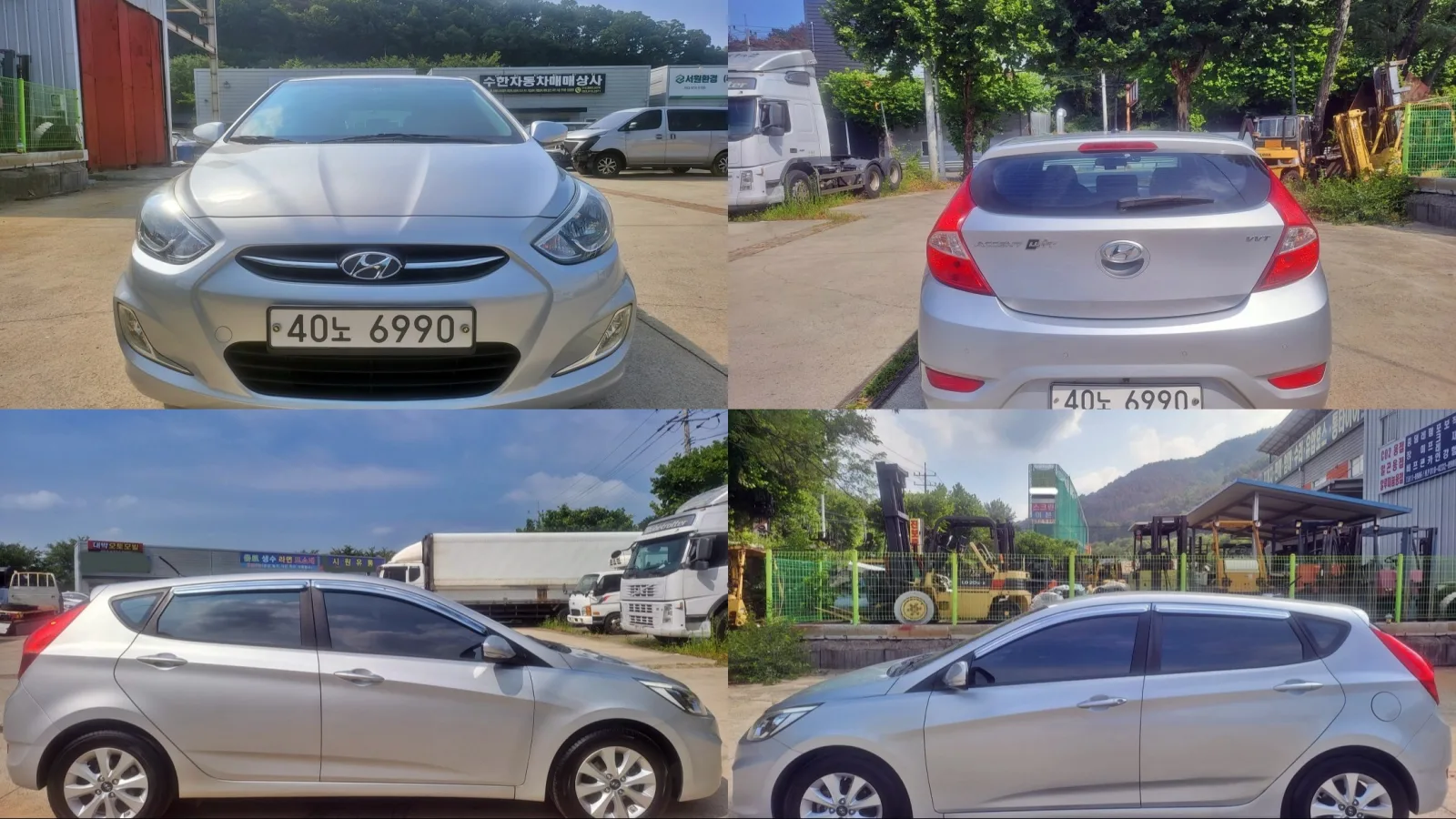 2016 Hyundai Accent