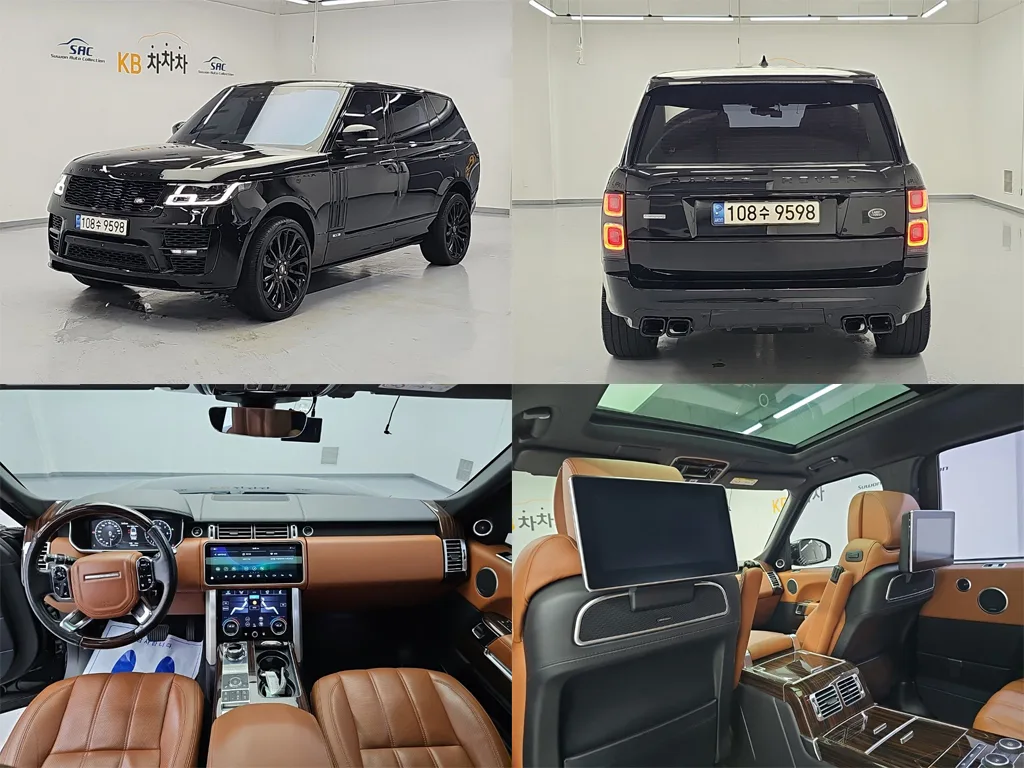 2017 Land Rover Range Rover