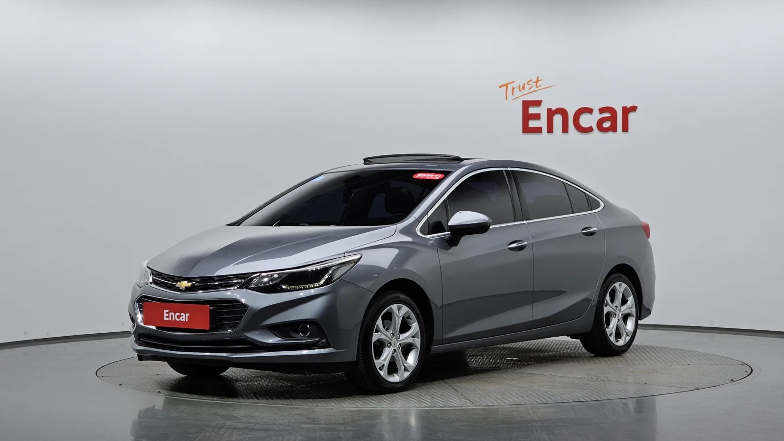 2017 Chevrolet Cruze