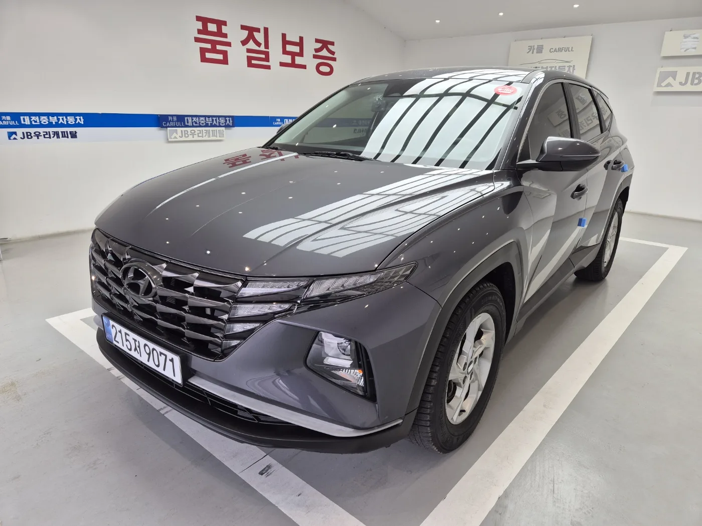2021 Hyundai Tucson