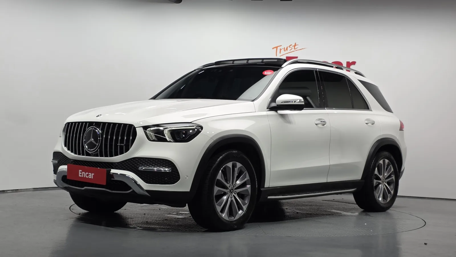 2023 Mercedes-Benz GLE-Class