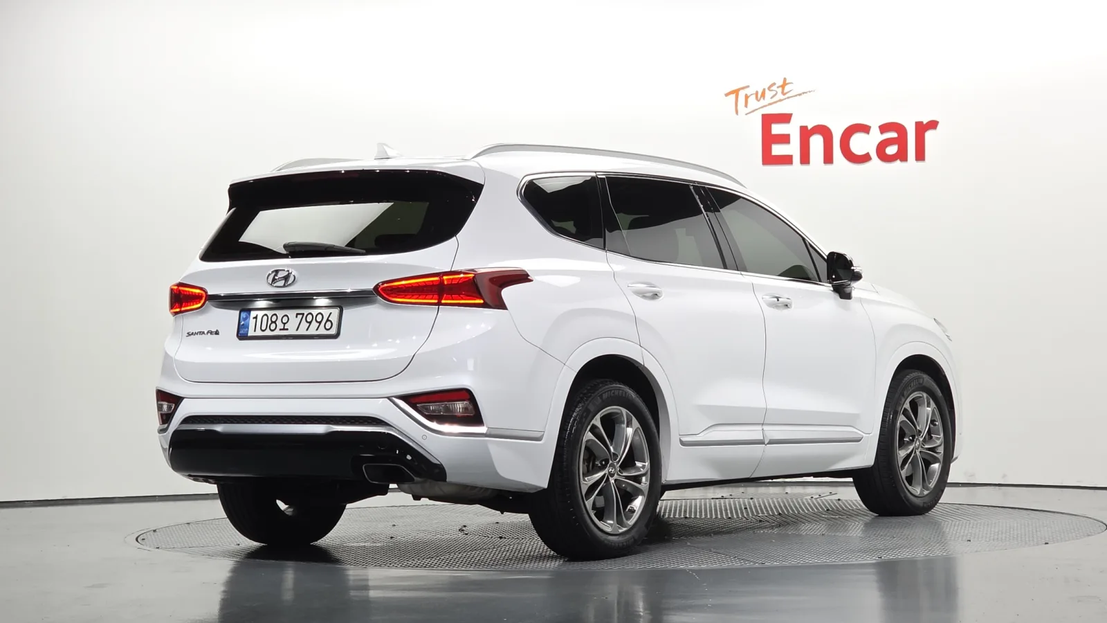 2020 Hyundai Santa Fe