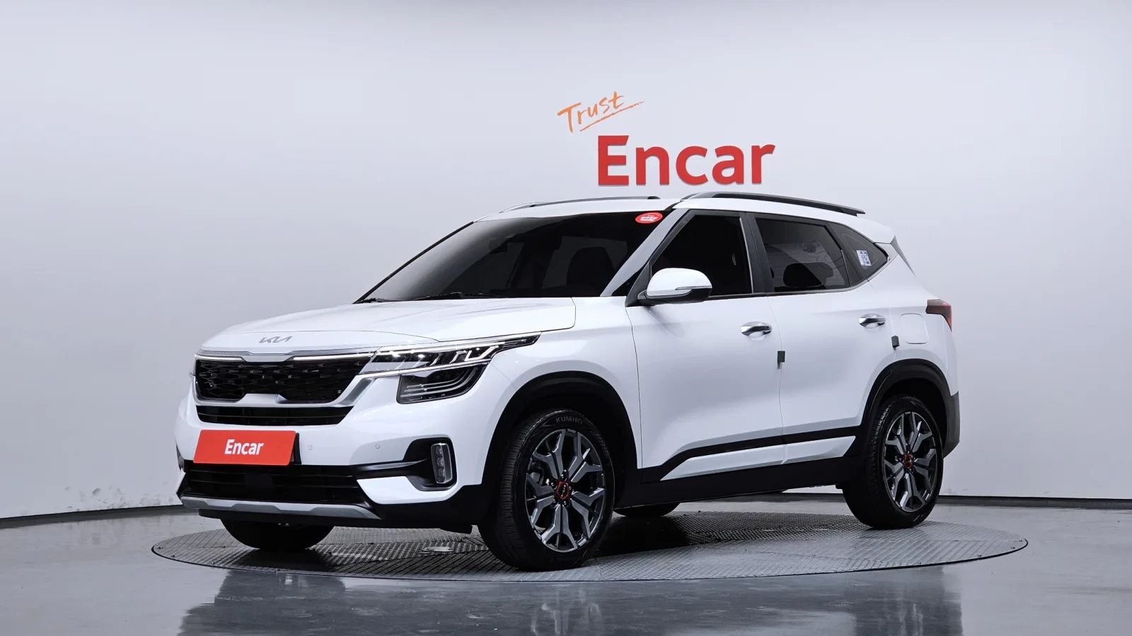 2023 Kia Seltos