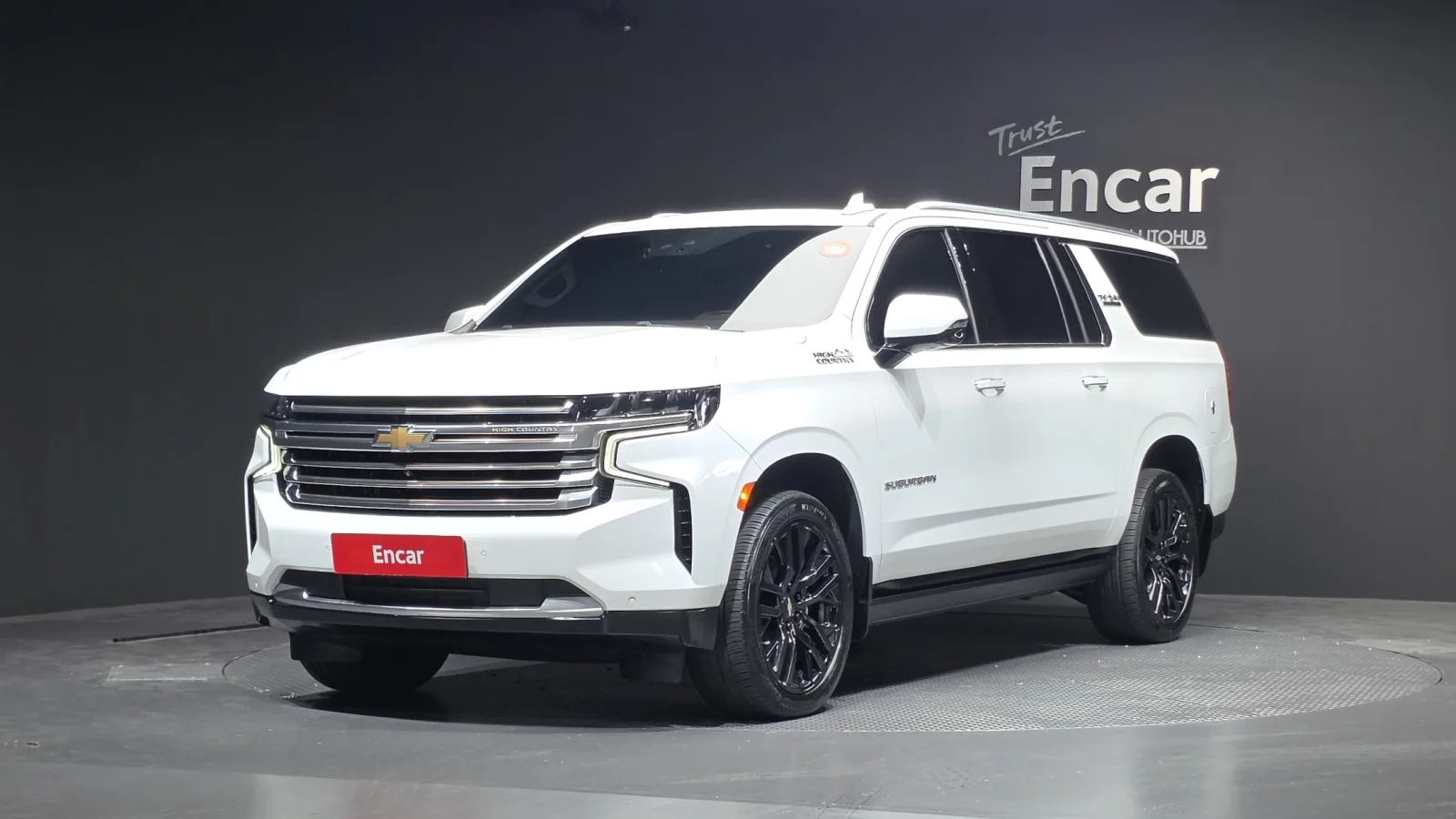2021 Chevrolet Surburban