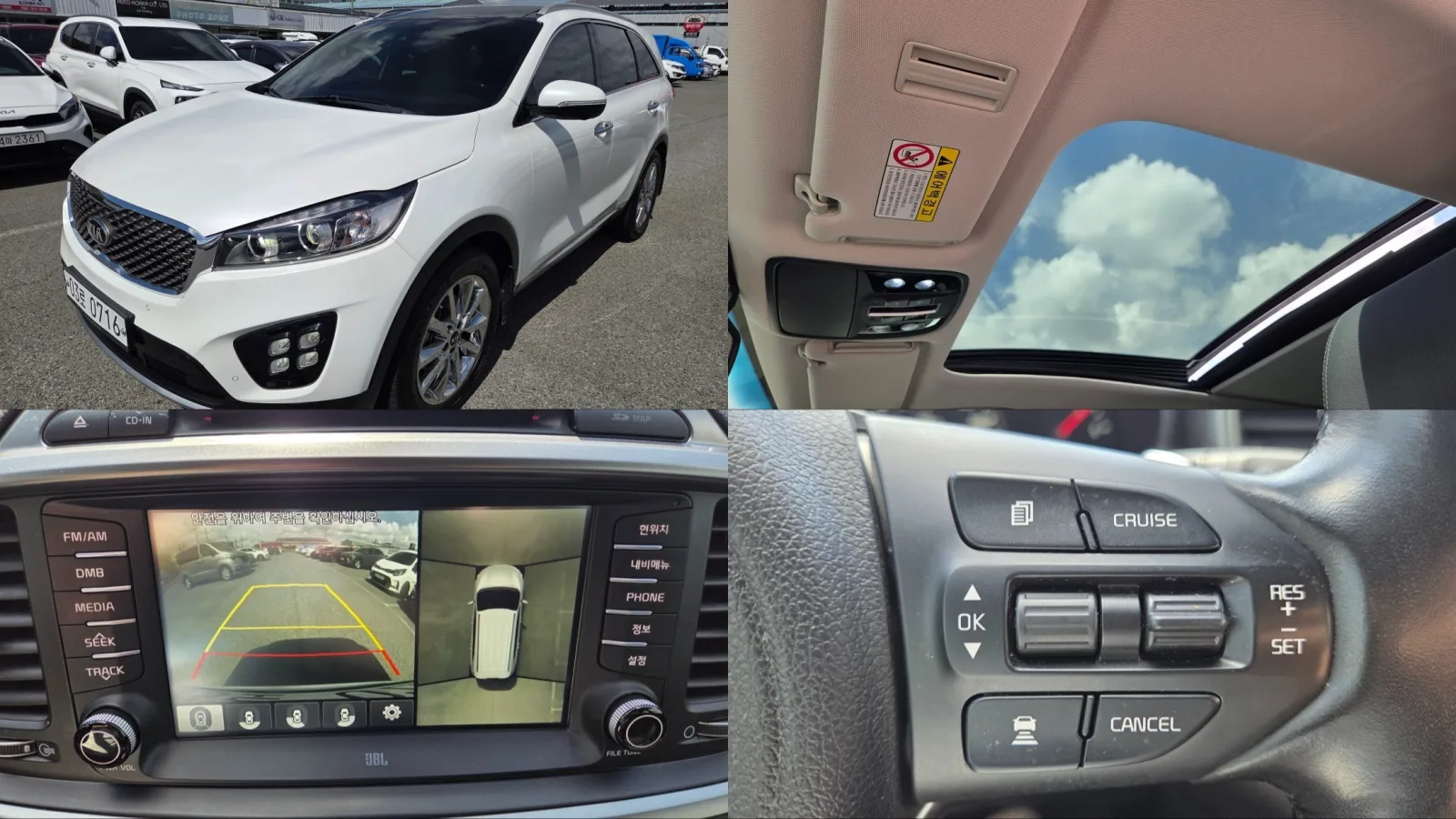 2016 Kia Sorento