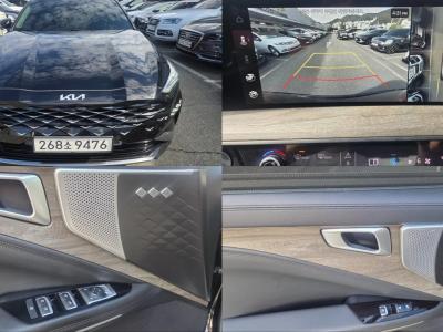 2023 Kia K8