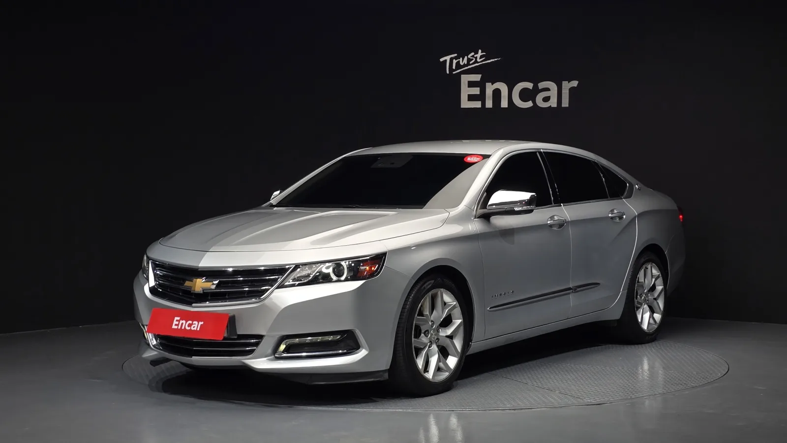 2016 Chevrolet Impala