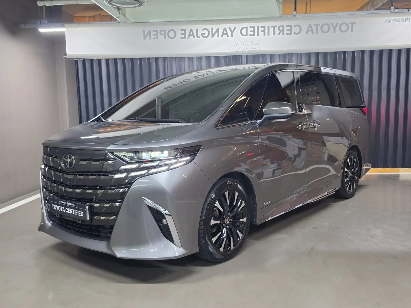 2024 Toyota Alphard
