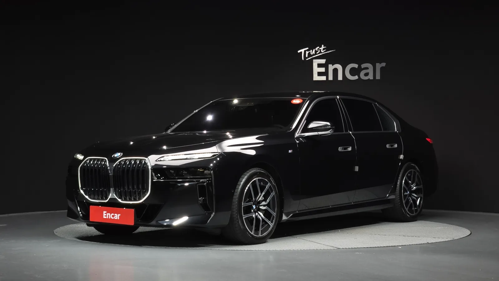 2024 BMW 7-Series