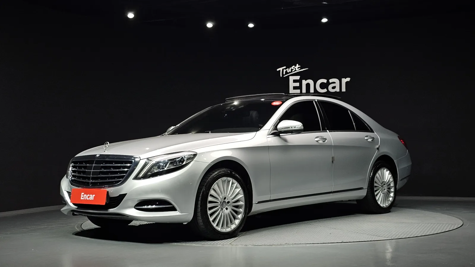 2015 Mercedes-Benz S-Class