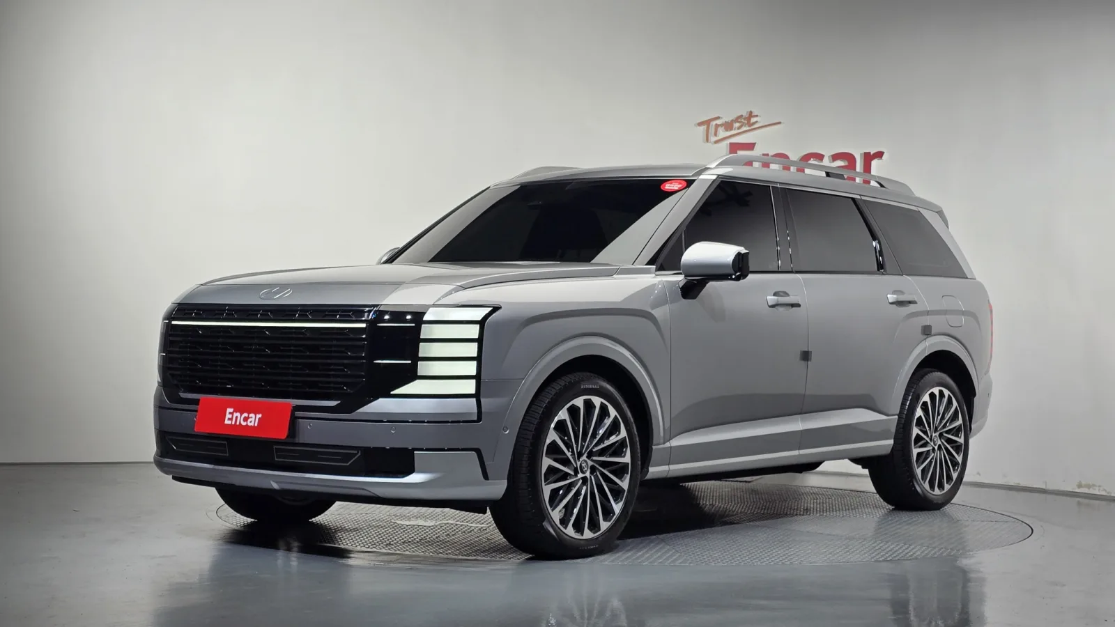 2026 Hyundai Palisade