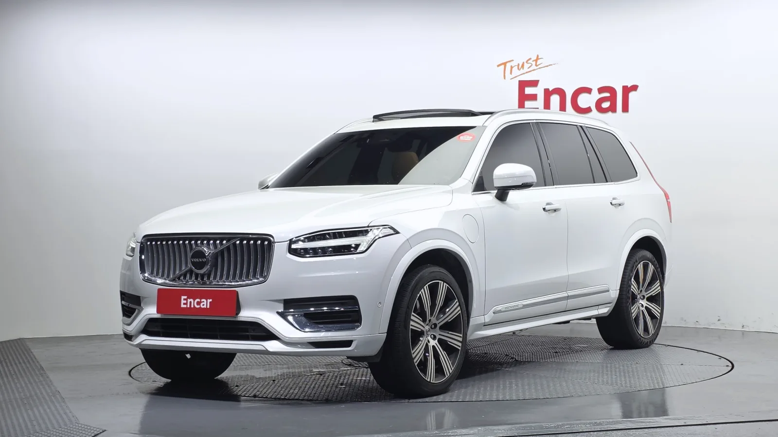 2023 Volvo XC90