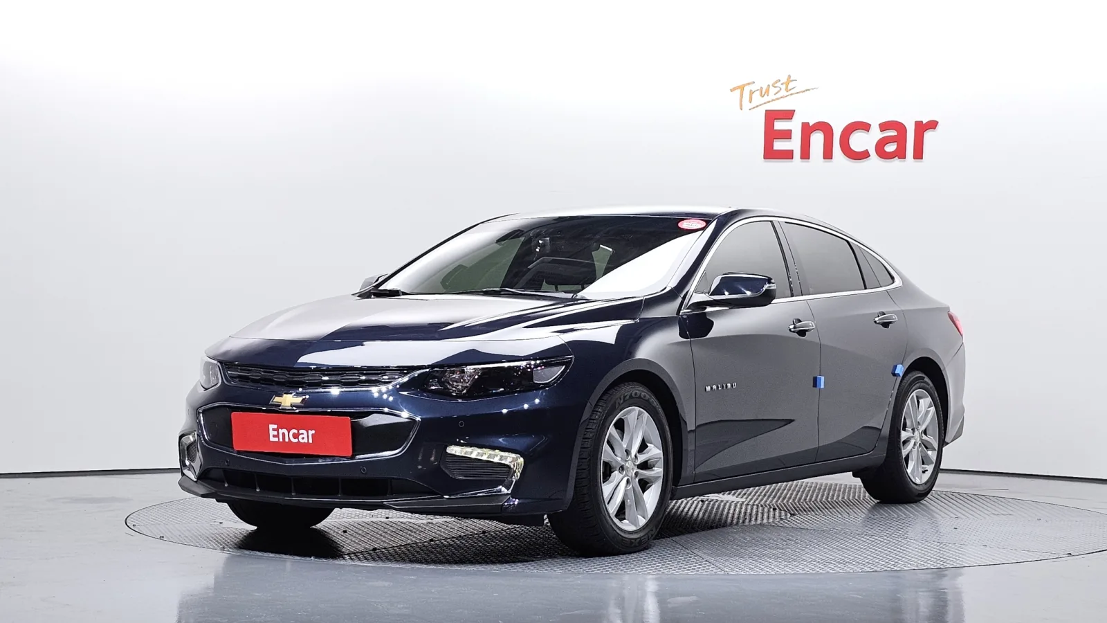2017 Chevrolet Malibu