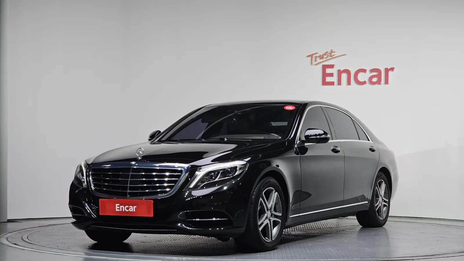 2015 Mercedes-Benz S-Class